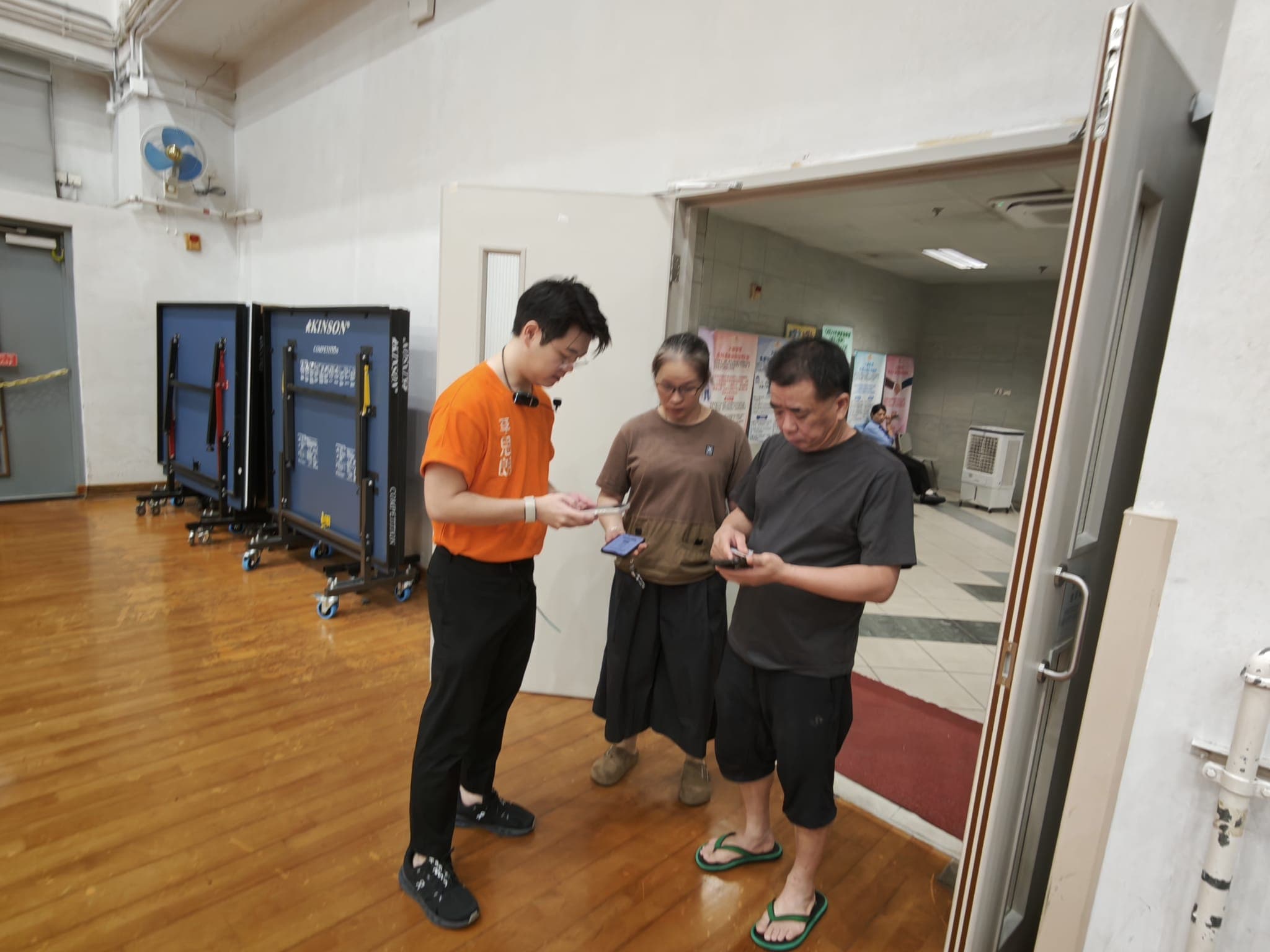 社區流感疫苗接種活動